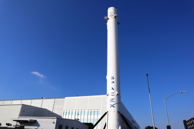 Hawthorne, California: Exterior View of SpaceX Headquarters