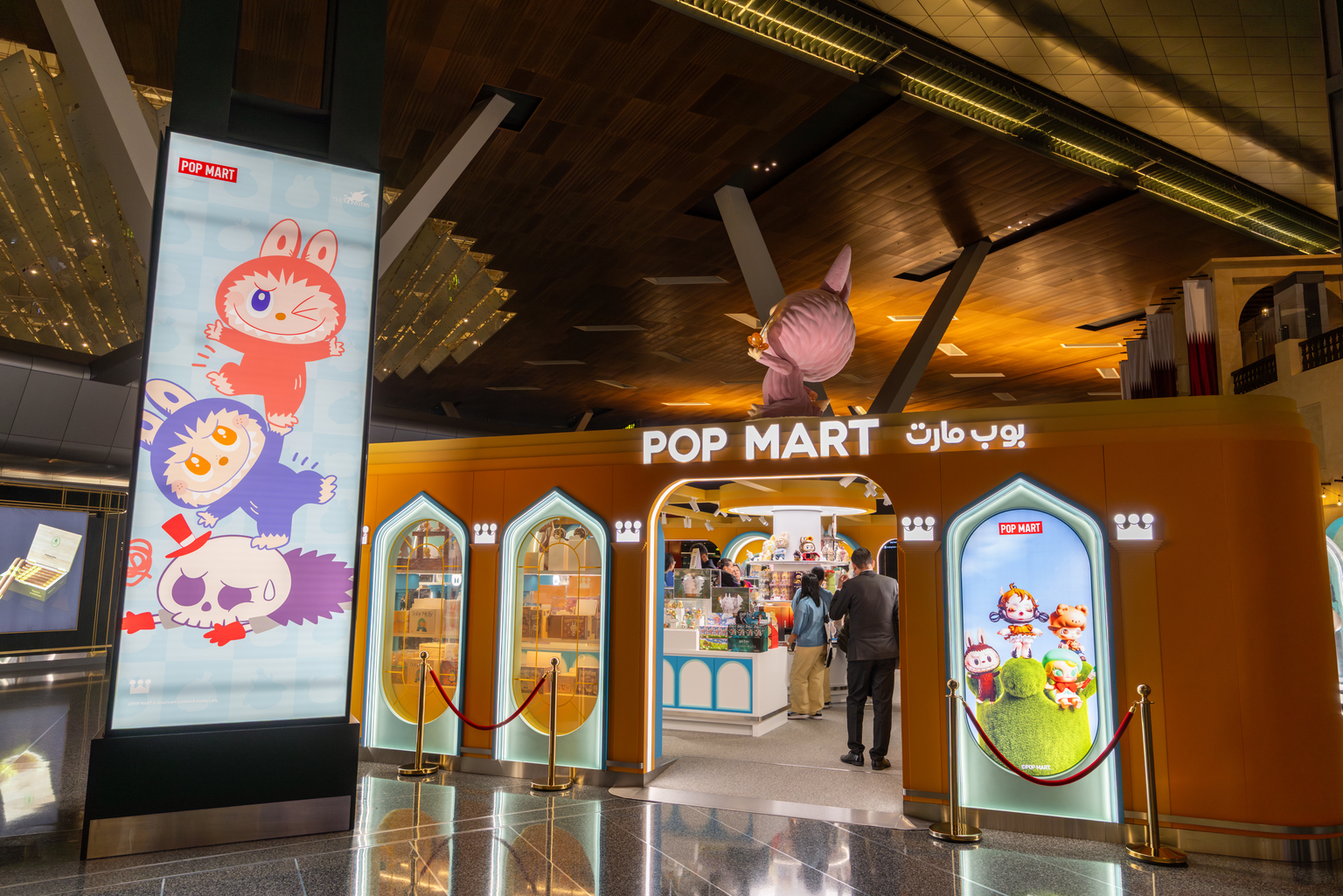seekingalpha.com - Astrada Advisors - Pop Mart: Portfolio Diversification Trumps Single-IP Decay (OTCMKTS:POPMF)