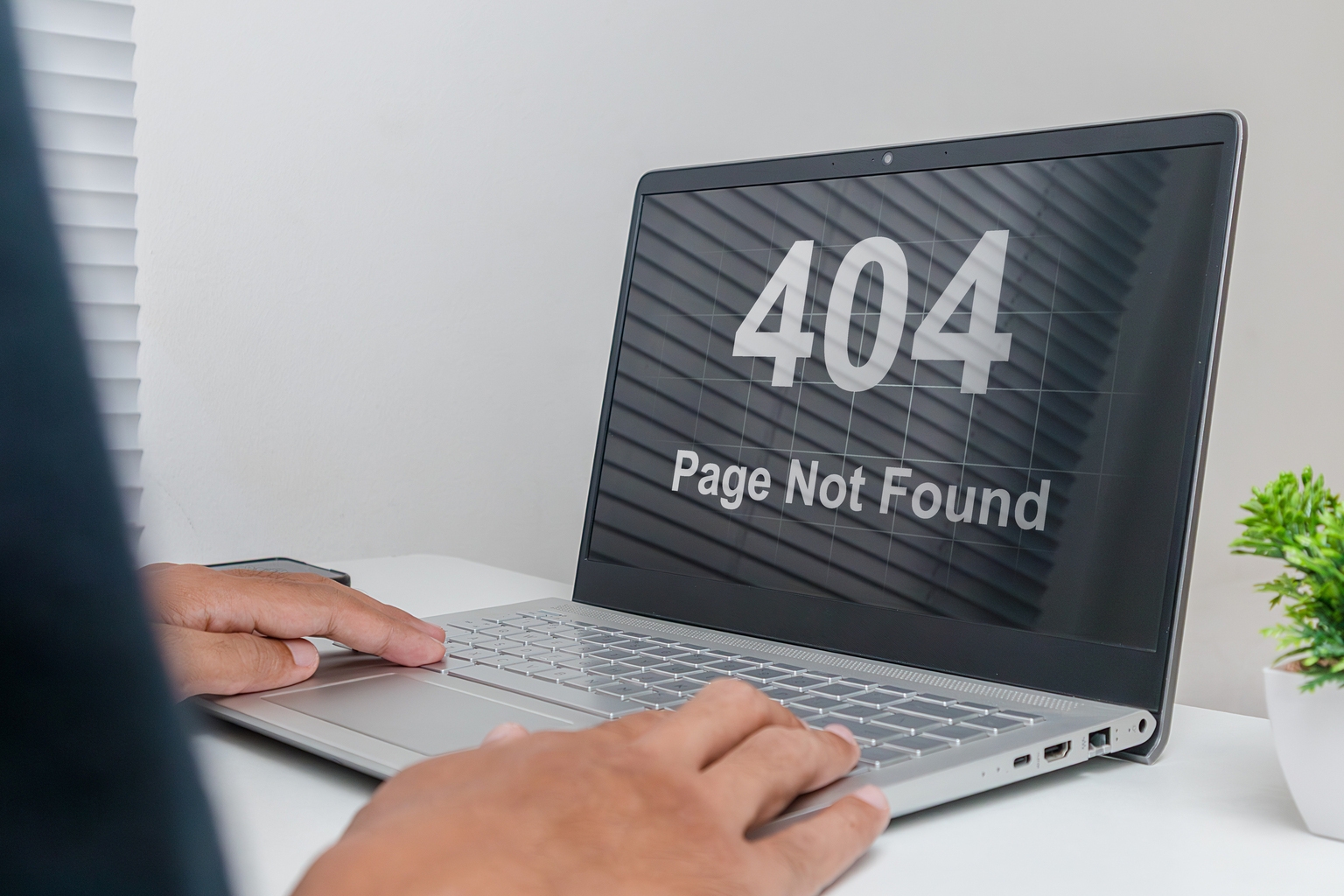 Error 404: Quantitative Easing Not Found... Yet