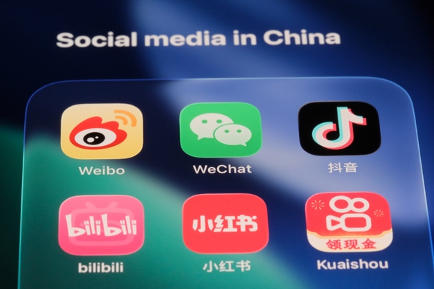 Weibo: High Yield, Low Relevance; A Deep-Value Play In Search Of A Moat (NASDAQ:WB)