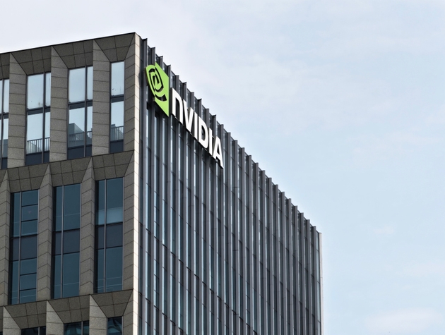 NVIDIA company office building