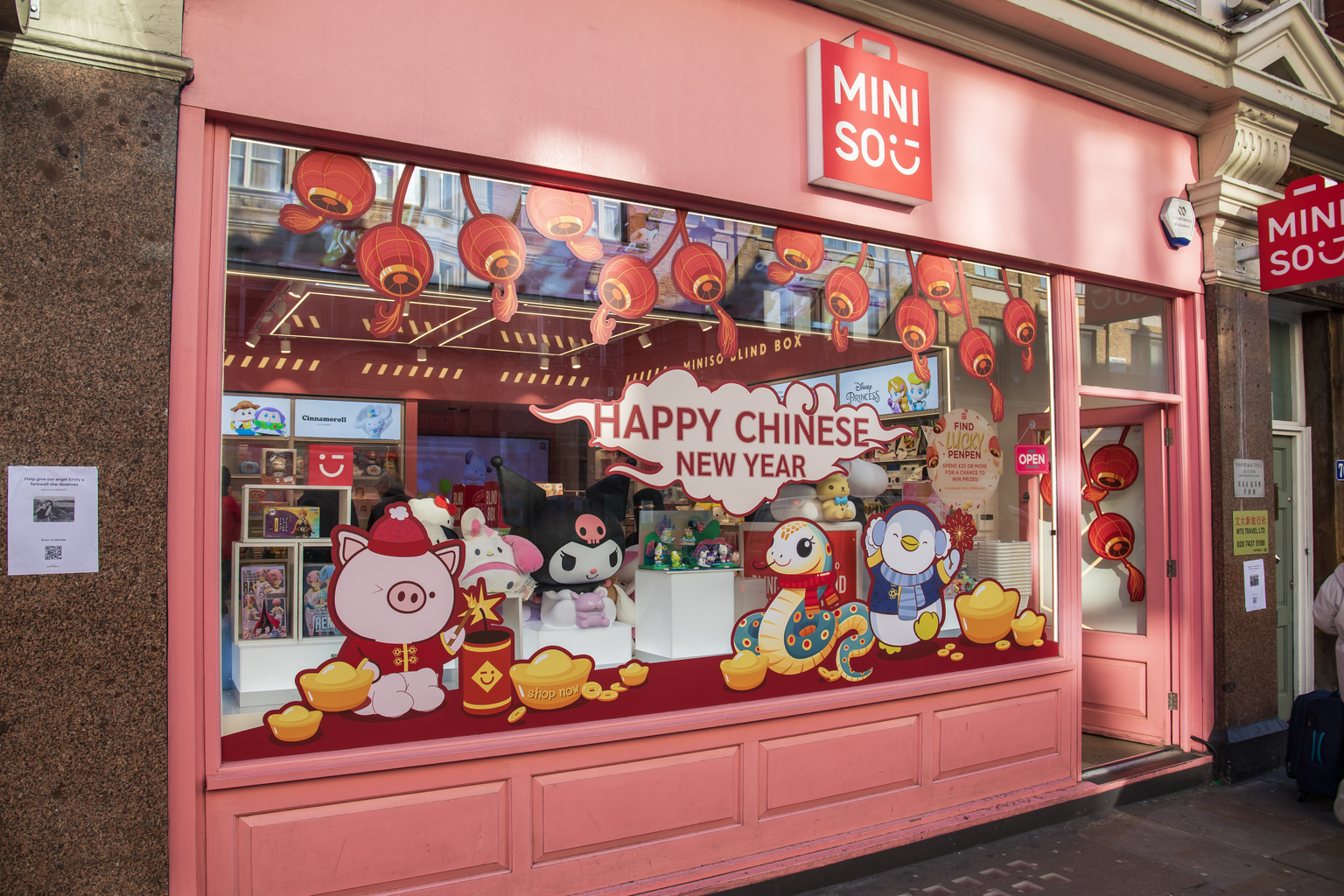 seekingalpha.com - Astrada Advisors - Miniso: Solid Yield And IP Traction Offset By Capital Allocation Overhang