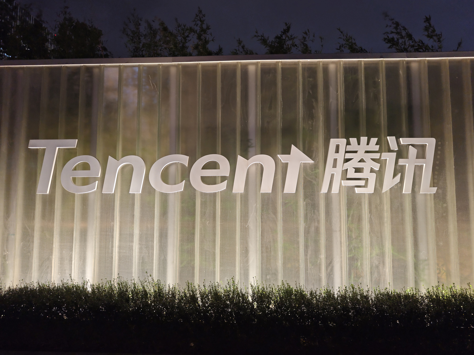 seekingalpha.com - Astrada Advisors - Tencent Q2 2026 Preview: Balanced Quarter Ahead; Waiting For Clearer AI Monetization