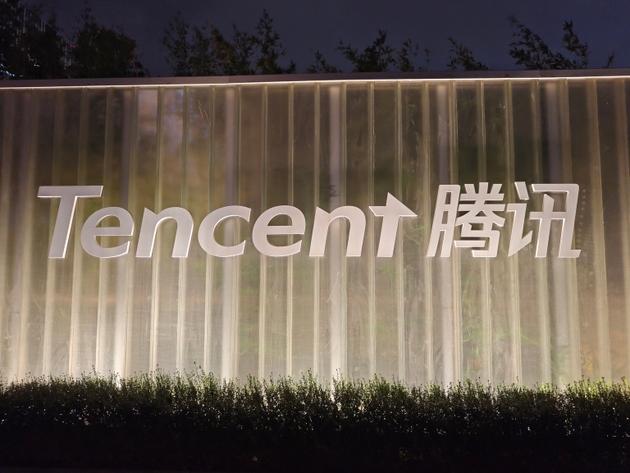 Tencent: AI Spending Is Surging, But The Stock Appears Too Cheap