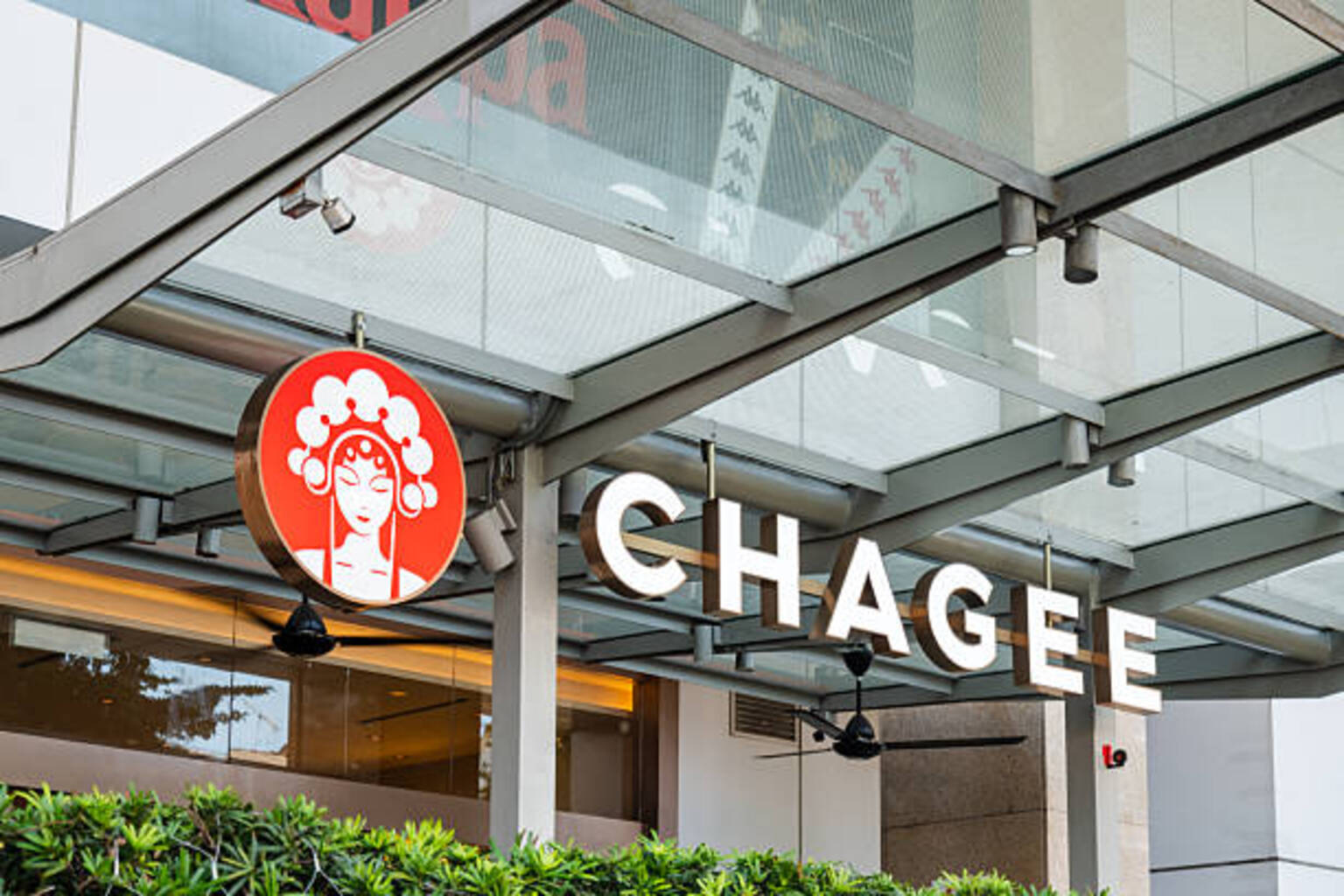 seekingalpha.com - Clark Schultz - Chagee sees sluggish growth amid economic headwinds and 'intense' industry competition (CHA:NASDAQ)