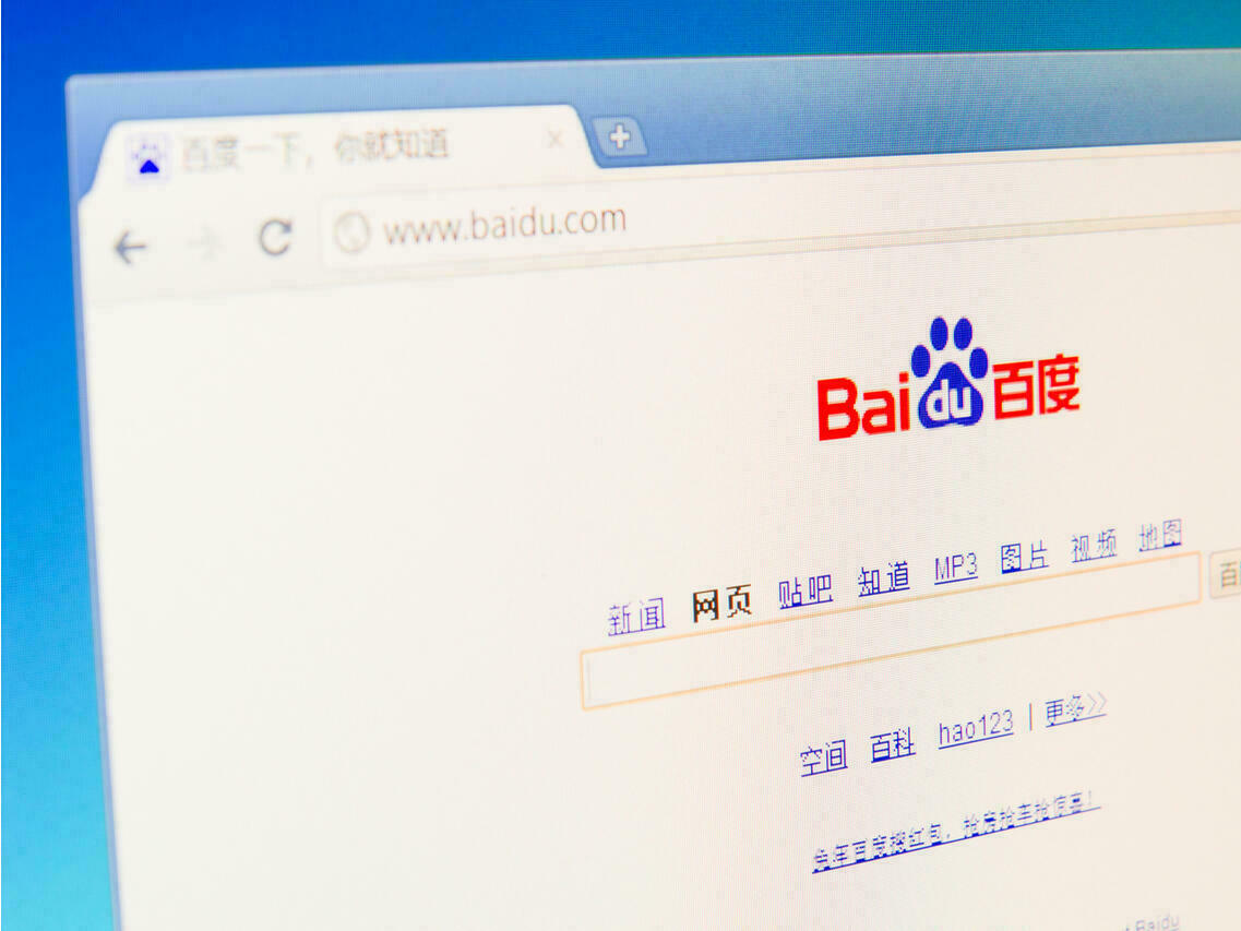 Baidu Stock Flattered More Often Than It Delivered Nasdaq Bidu Seeking Alpha