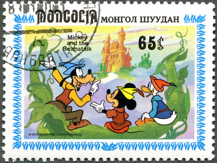 Postage stamp Mongolia 1984 Walt Disney"s Mickey and Beanstalk