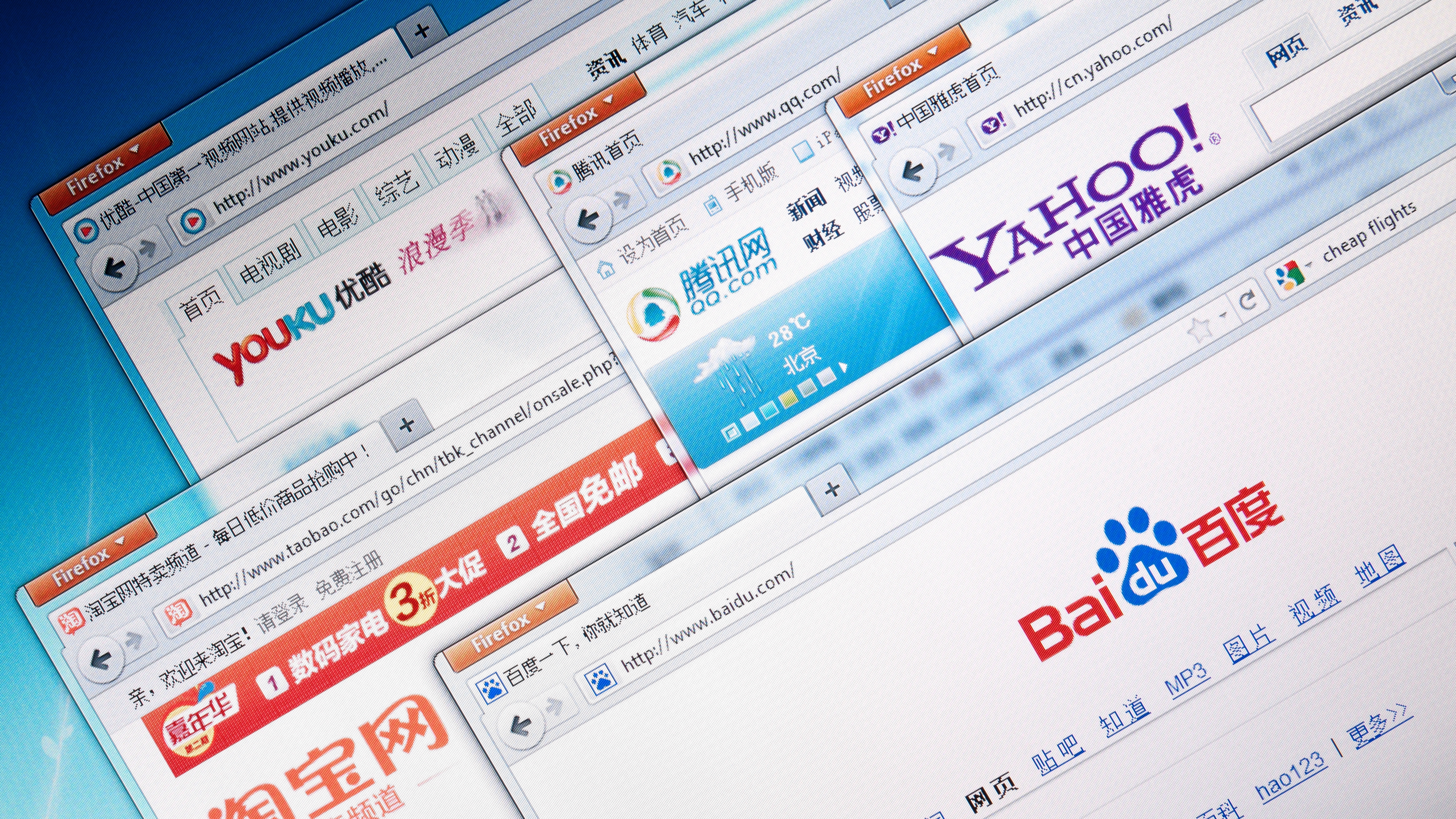 Baidu Stock: Why Some Institutional Investors Have Been Loading Up (NASDAQ: BIDU) | Seeking Alpha
