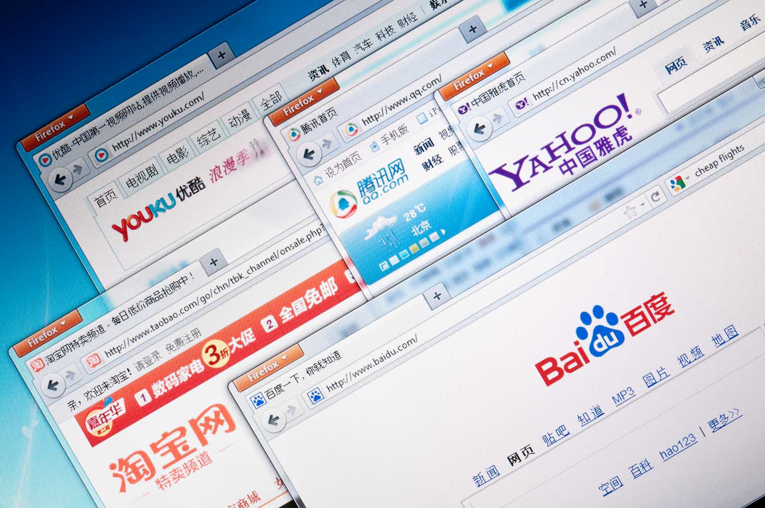 Baidu цена. Baidu китайский сайт. Китайский браузер baidu. Китайский веб дизайн. Китайские сайты Сток фото.