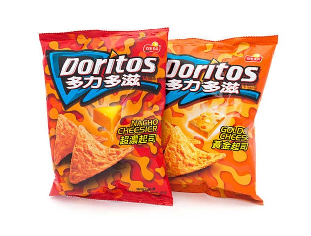 Chinese Doritos Products
