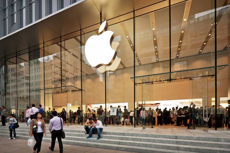 Apple store in China