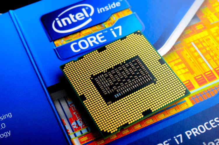 Intel's top-tier gaming laptop CPU just leaked, and it almost beat