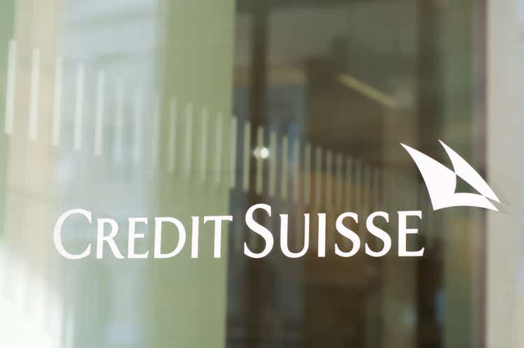 Банк Credit Suisse отделении банка