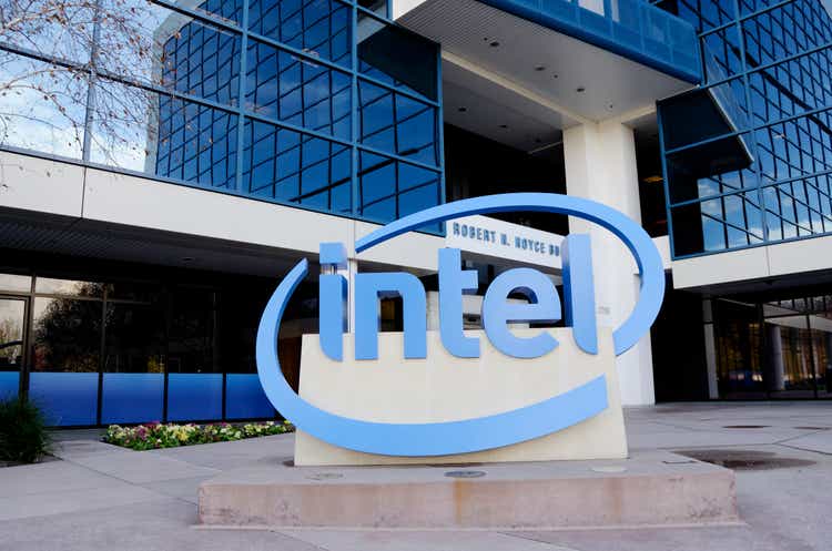 Intel headquarters in silicon valley