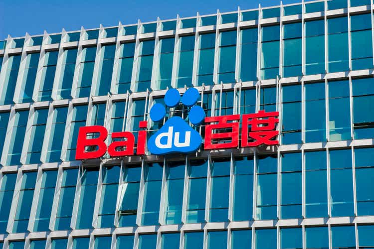 Baidu unveils AI smart glasses, new text-to-image generator tech at ...