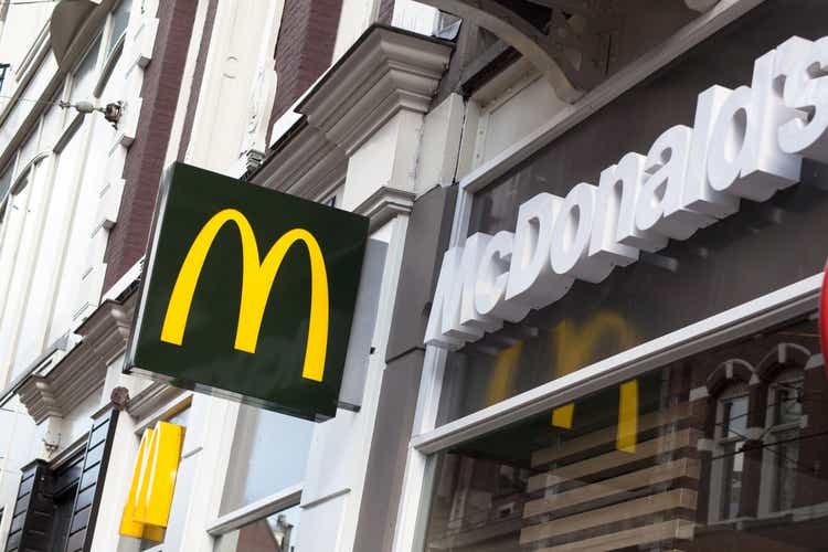 McDonald"s restaurant logo in Amsterdam
