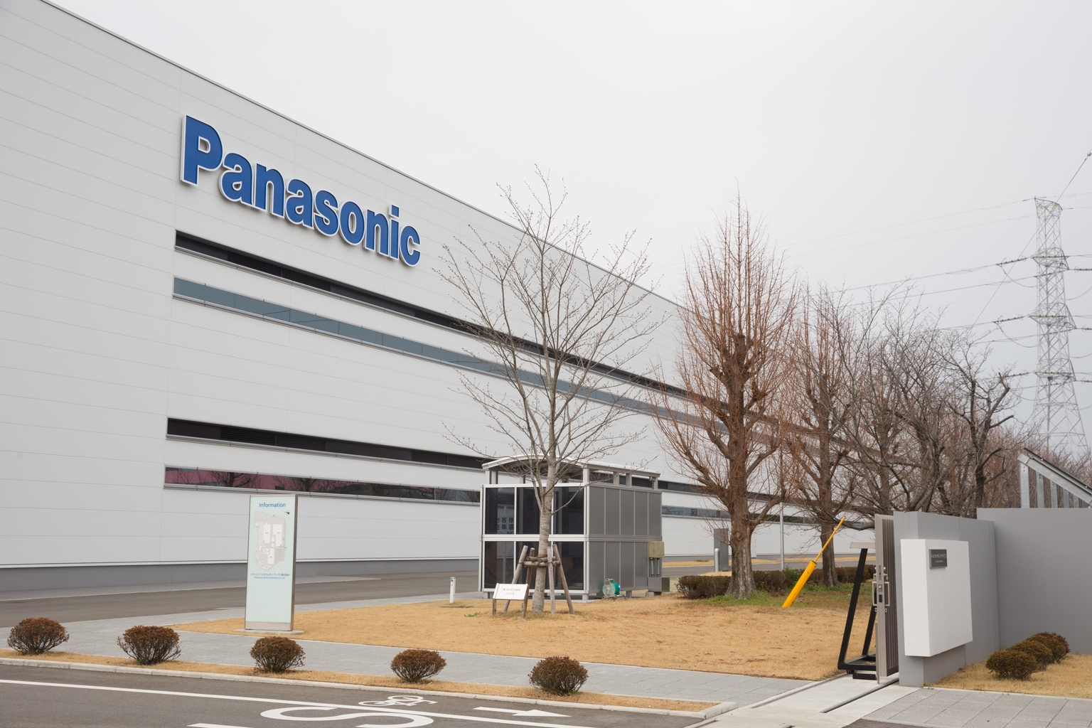 Panasonic: A ‘Buy’ On Beat-And-Raise Quarter And Investor Event Read-Throughs (PCRFF) Panasonic: A ‘Buy’ On Beat-And-Raise Quarter And Investor Event Read-Throughs (PCRFF)