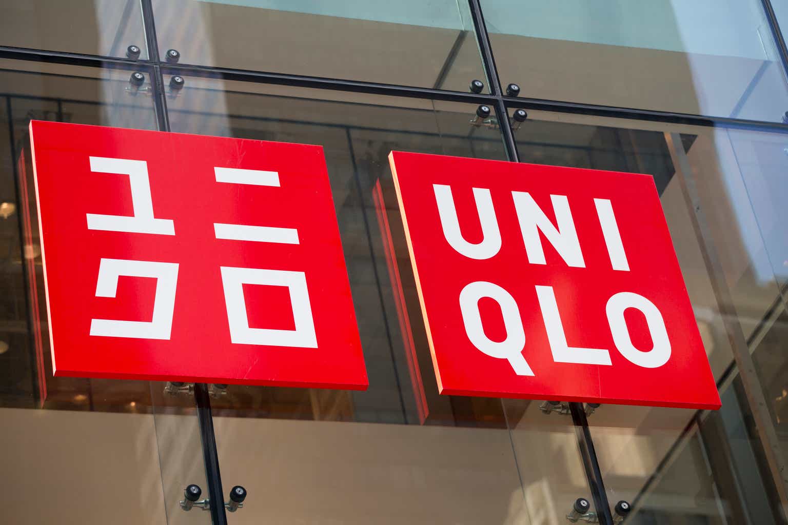 Fast Retailing Stock: Solid But Pricey (OTCMKTS:FRCOY) | Seeking Alpha