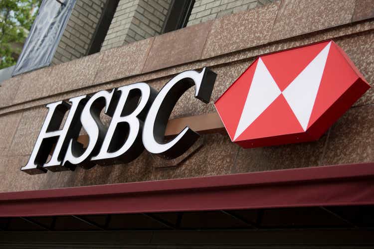 HSBC Bank Branch in downtown Seattle