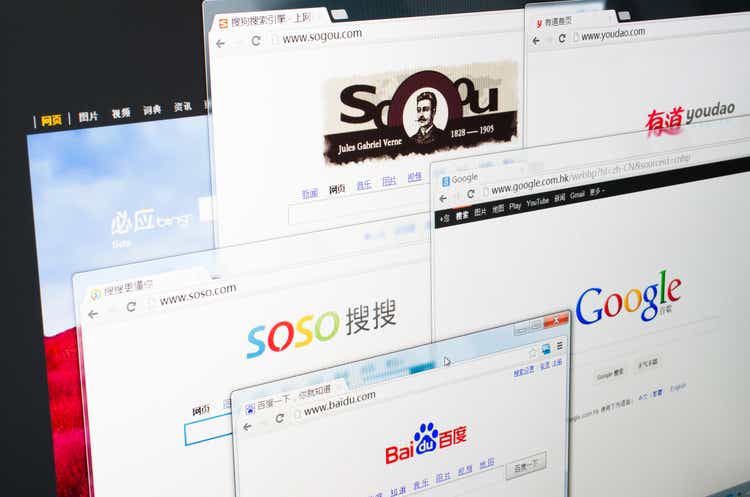 popular search engines in China