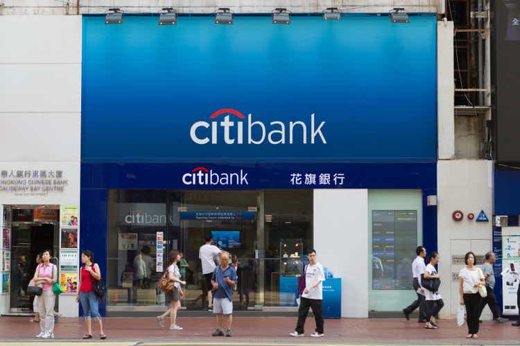 Citigroup Q1 earnings beat, helped by markets, services, commercial banking (NYSE:C)