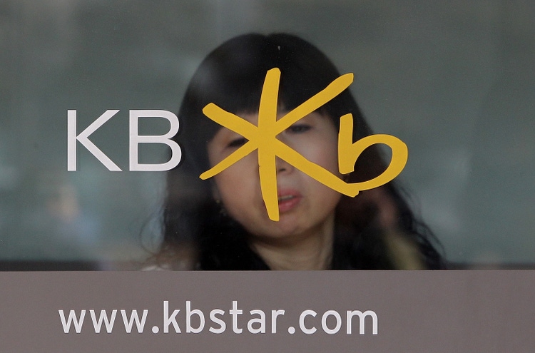 South Koreans Cancel Credit Cards After The Alleged 104m Account Details Theft