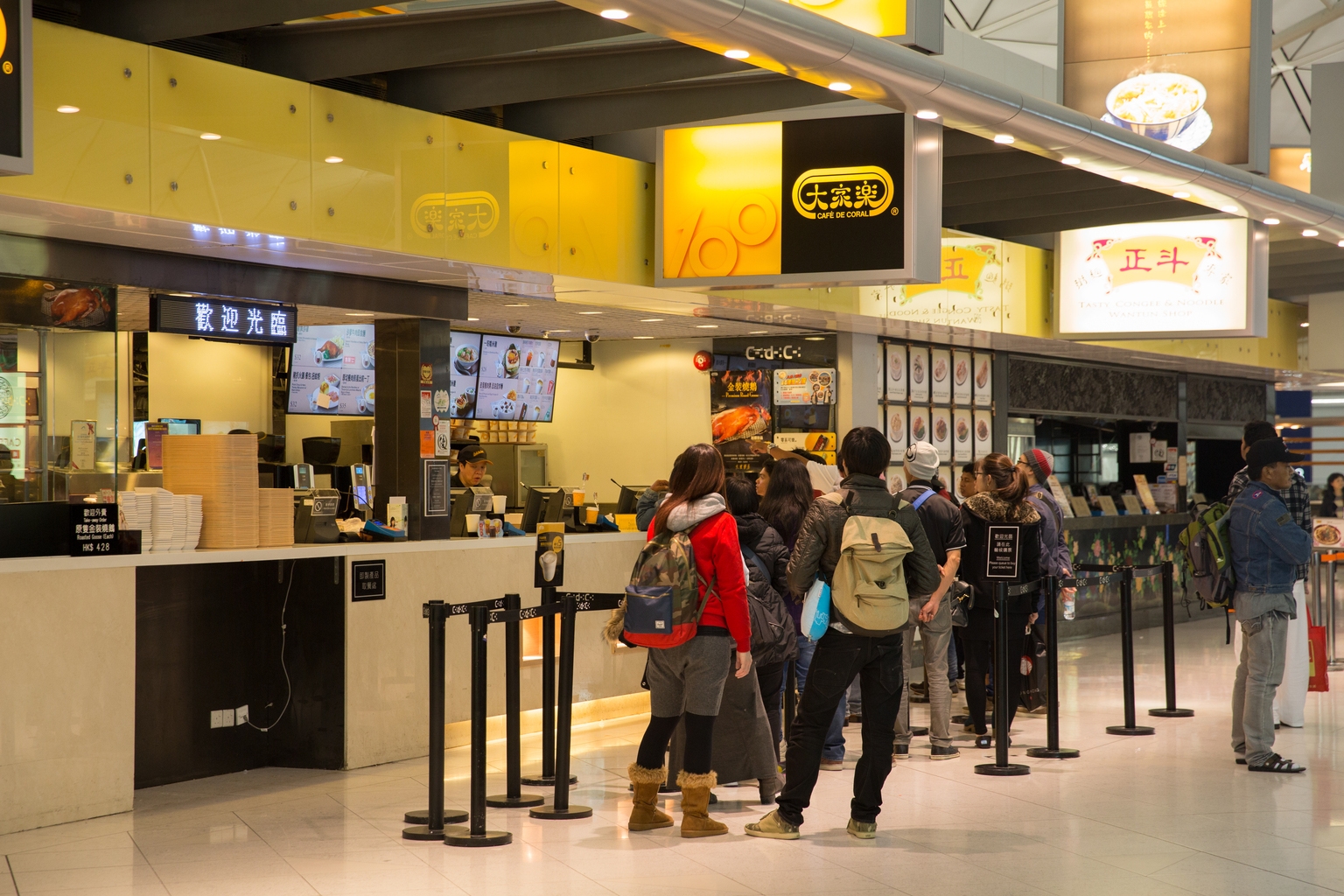 Café De Coral: It’s About Both The Costs And The Top Line (OTCMKTS:CFCGF) Café De Coral: It’s About Both The Costs And The Top Line (OTCMKTS:CFCGF)