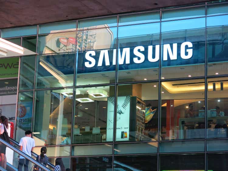 Samsung store, Thailand