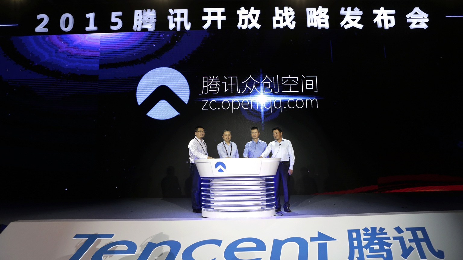 Tencent Stock Is Undervalued And Poised For Major Growth (OTCMKTS:TCEHY) |  Seeking Alpha