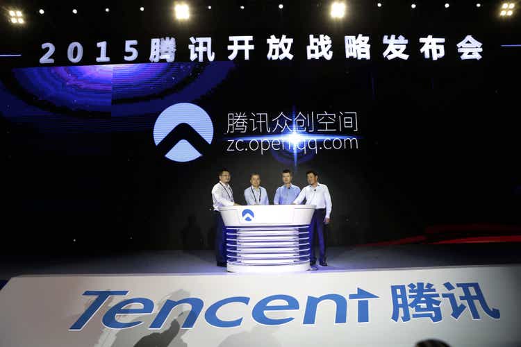 2015 Tencent Open Strategy Annual Conference In Beijing