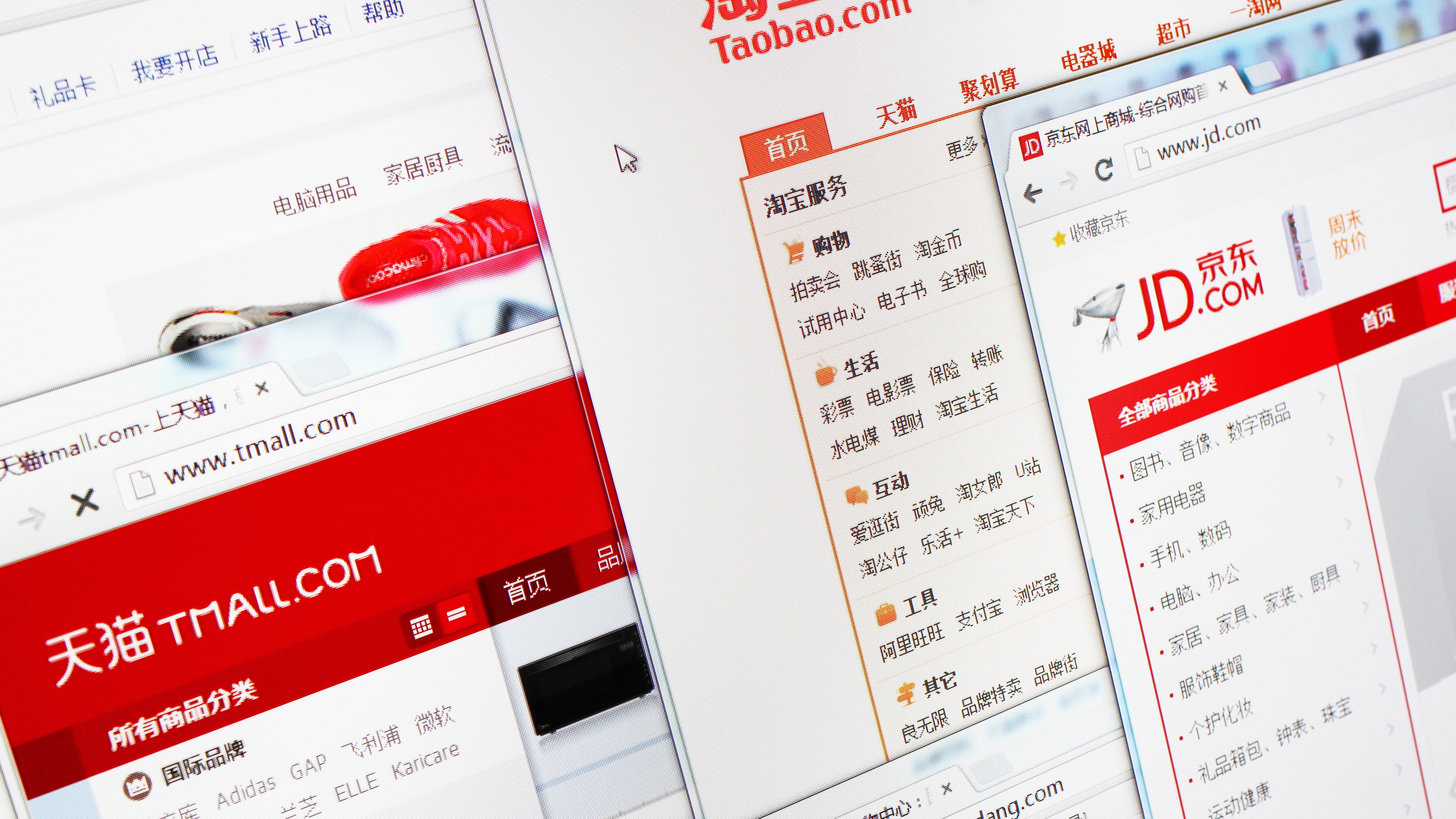 Alibaba Stock: The Bottoming Process Looks To Be Forming Already (NYSE:BABA) | Seeking Alpha