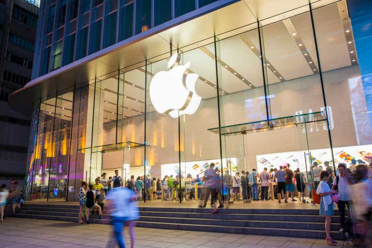 Apple Store on Nanjing Road