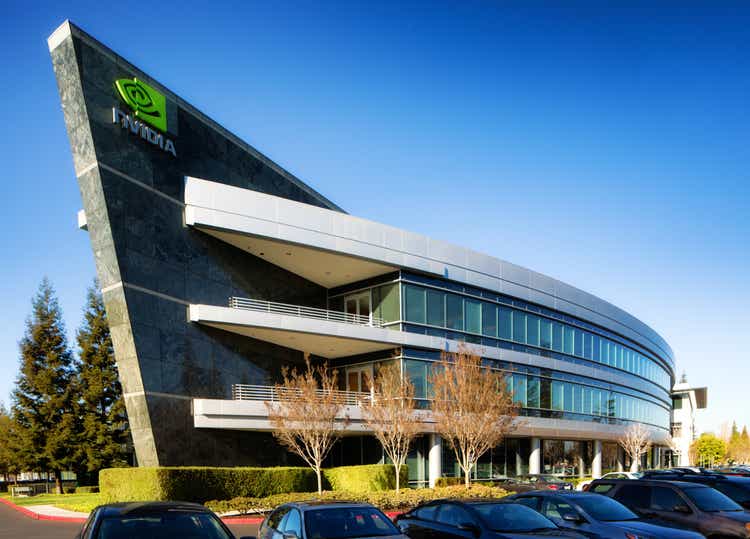 Nvidia Headquarters building in Sunnyvale California