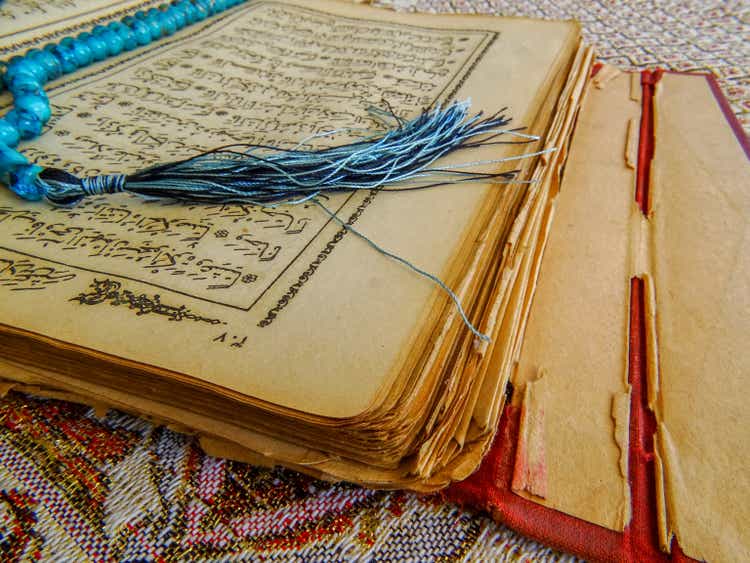 The holy Quran
