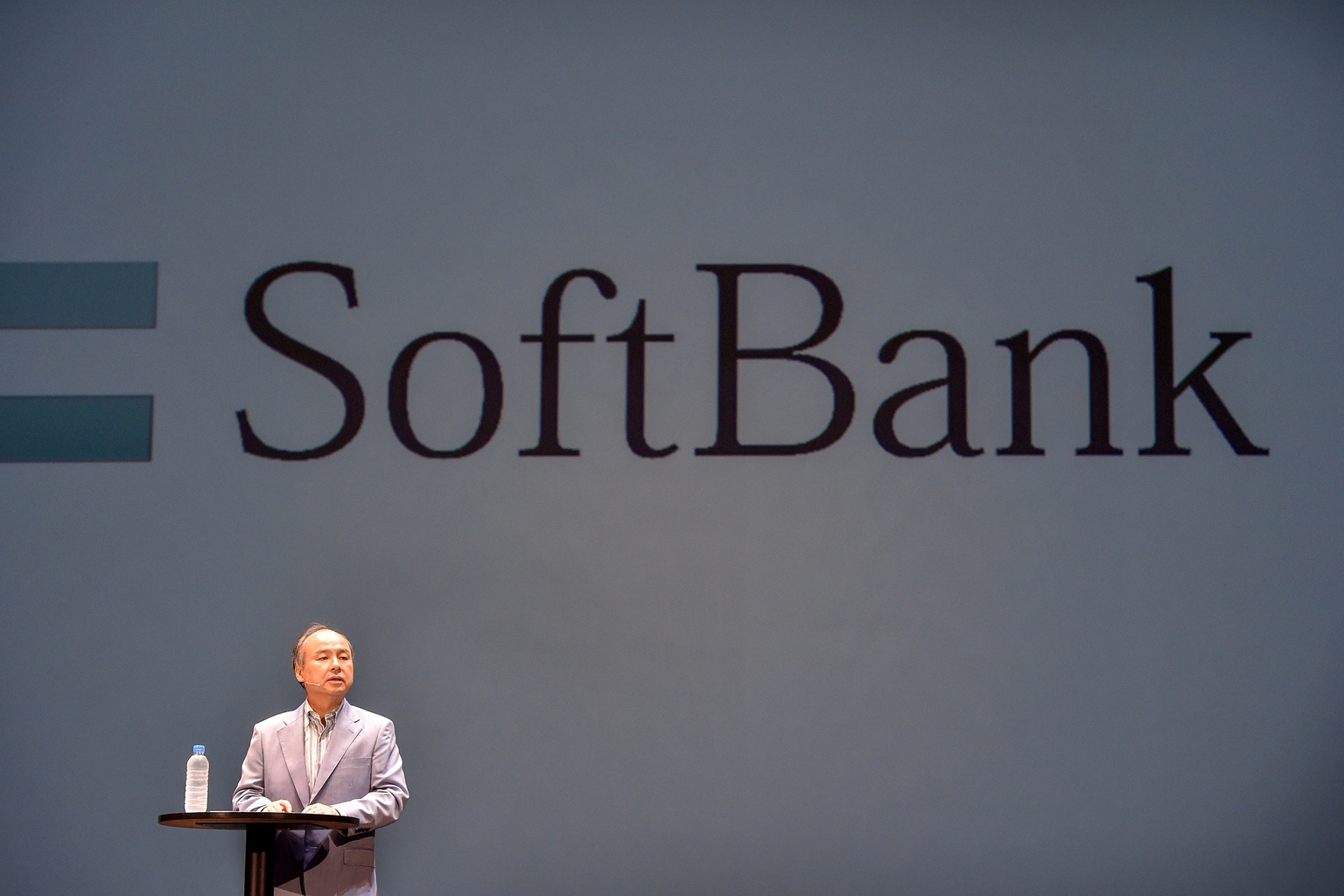 The Importance Of Arm Holdings For SoftBank Group's Valuation (OTCMKTS