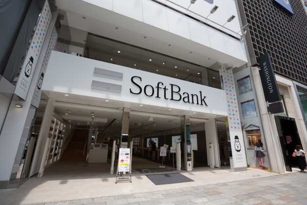 SoftBank shares plunge 13% as OpenAI reportedly weighs IPO delay to 2027