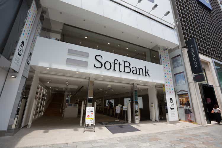 SoftBank Flagship Store in Japan