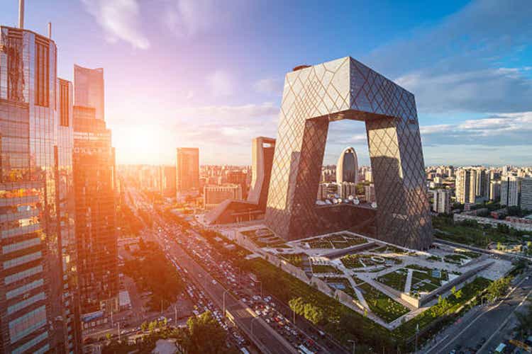 Beijing Central Business district buildings skyline, China cityscape