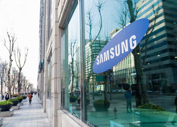 Samsung office in Seoul