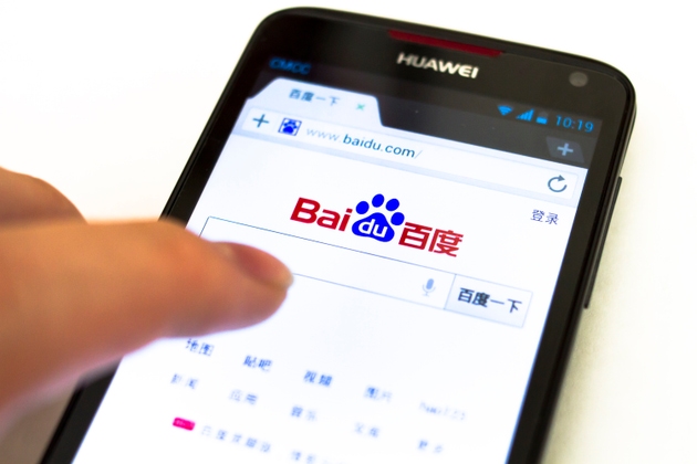 Search with Baidu