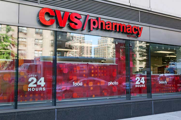 CVS Pharmacy in New York City