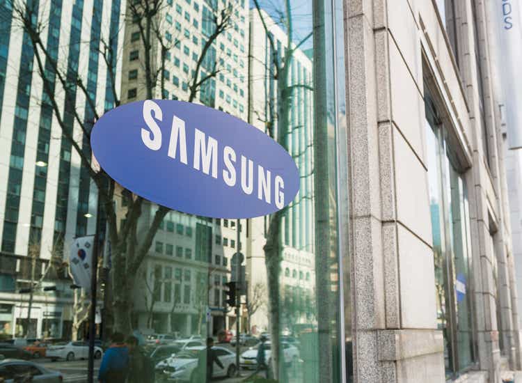 Samsung Office in Seoul