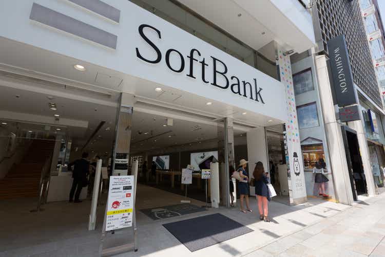 SoftBank flagship store in Japan