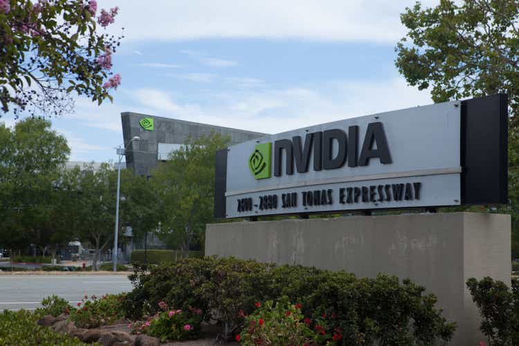 NVIDIA Headquarters
