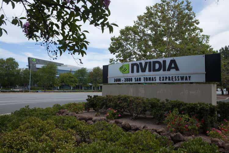 NVIDIA Headquarters