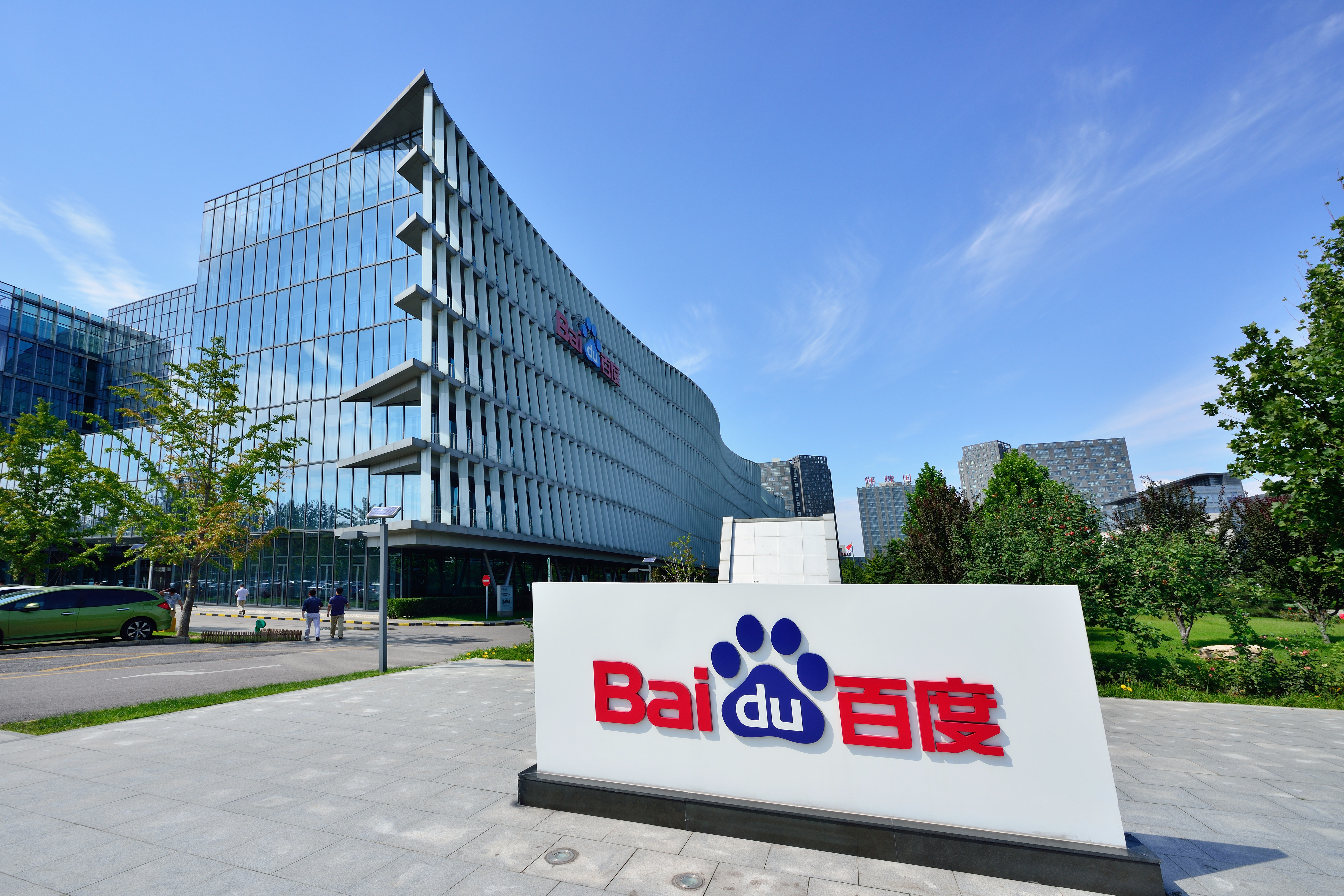 Baidu: Future AI Giant With Improving Core Ad Business (NASDAQ:BIDU ...