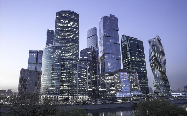 Moscow City - Moscow International Business Center at night, Rus