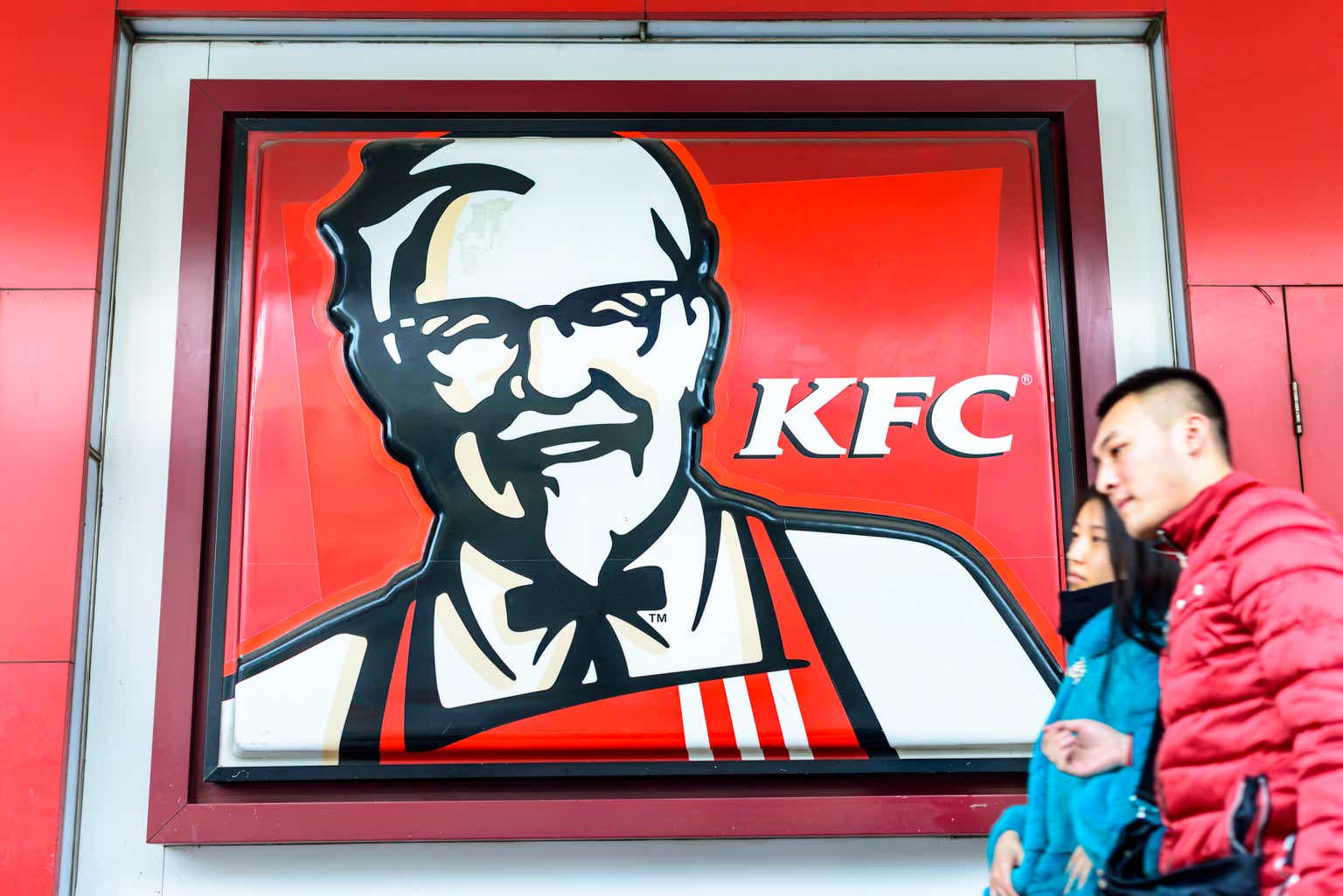 Yum China: Navigating Challenges And Unlocking Growth Potential