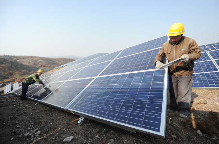 Land-based photovoltaic power project built in Yantai