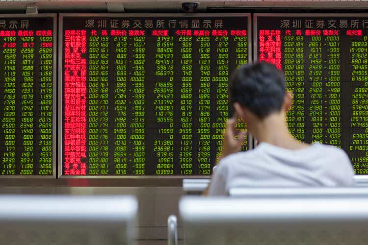 Chinese Citizens Watching Stock Market, Beijing 2015